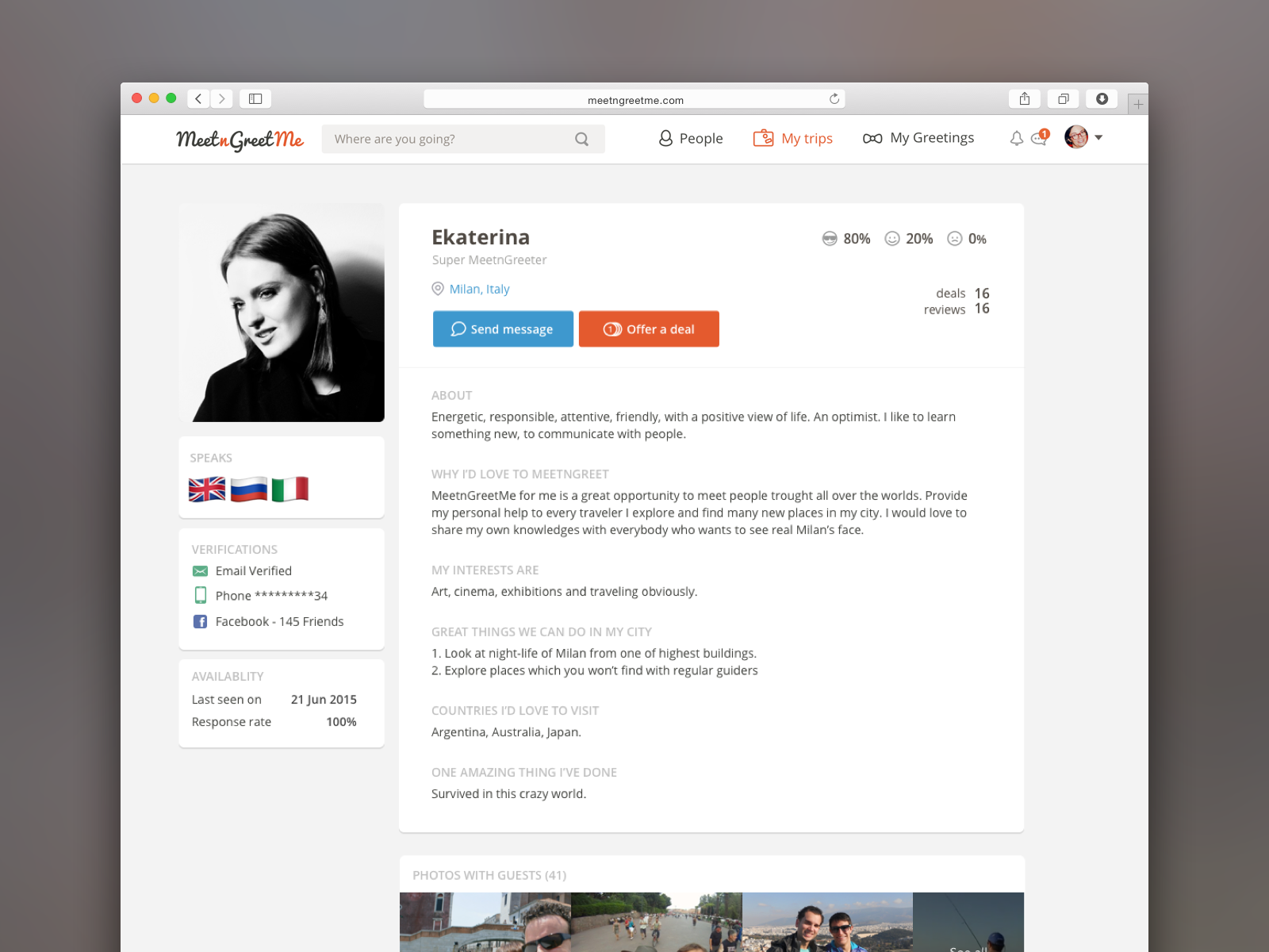 MeetnGreetMe — 03.png